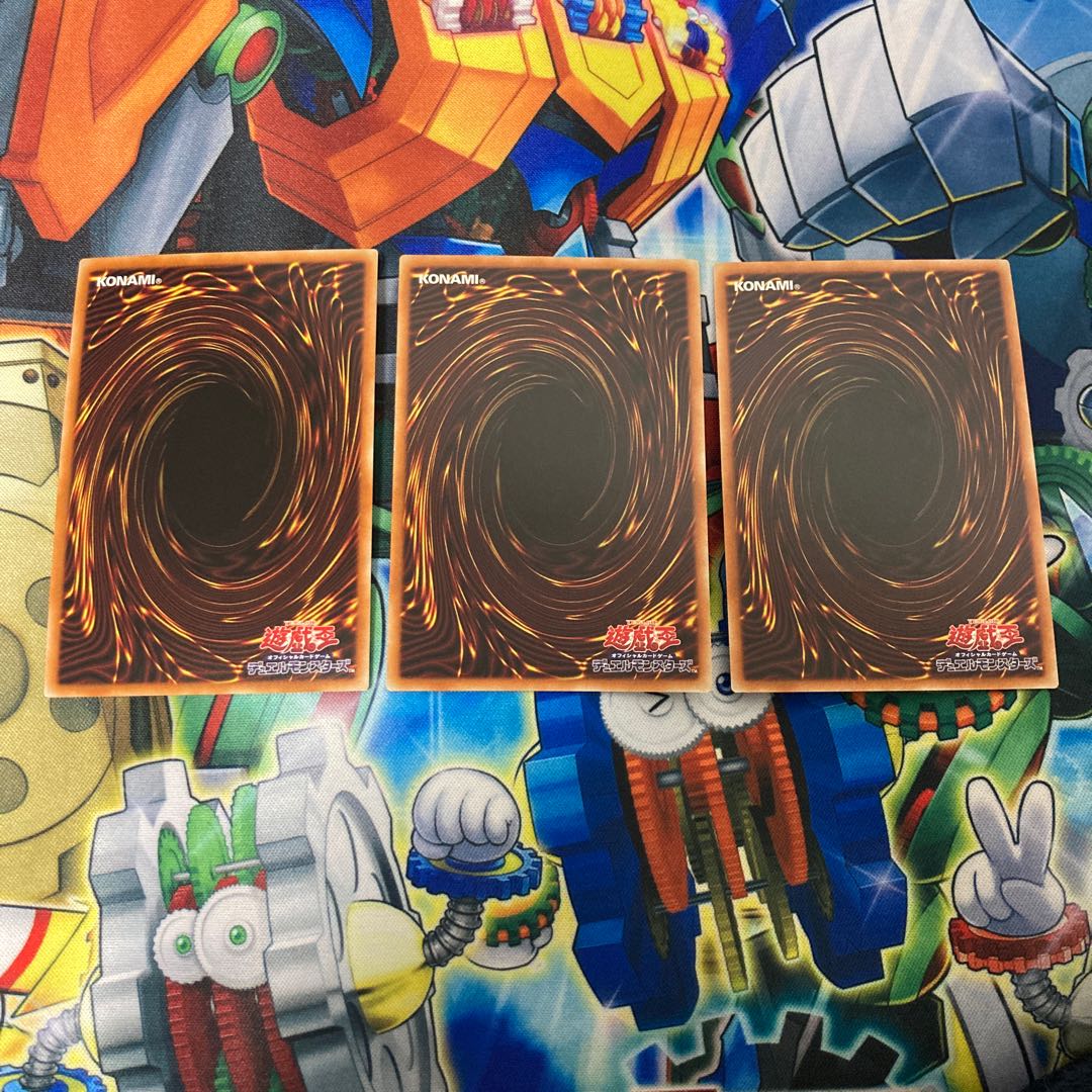 ブラッド・ローズ・ドラゴン ウルトラレア