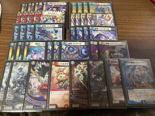 ジョー星ゼロルピア　オリジナル対応