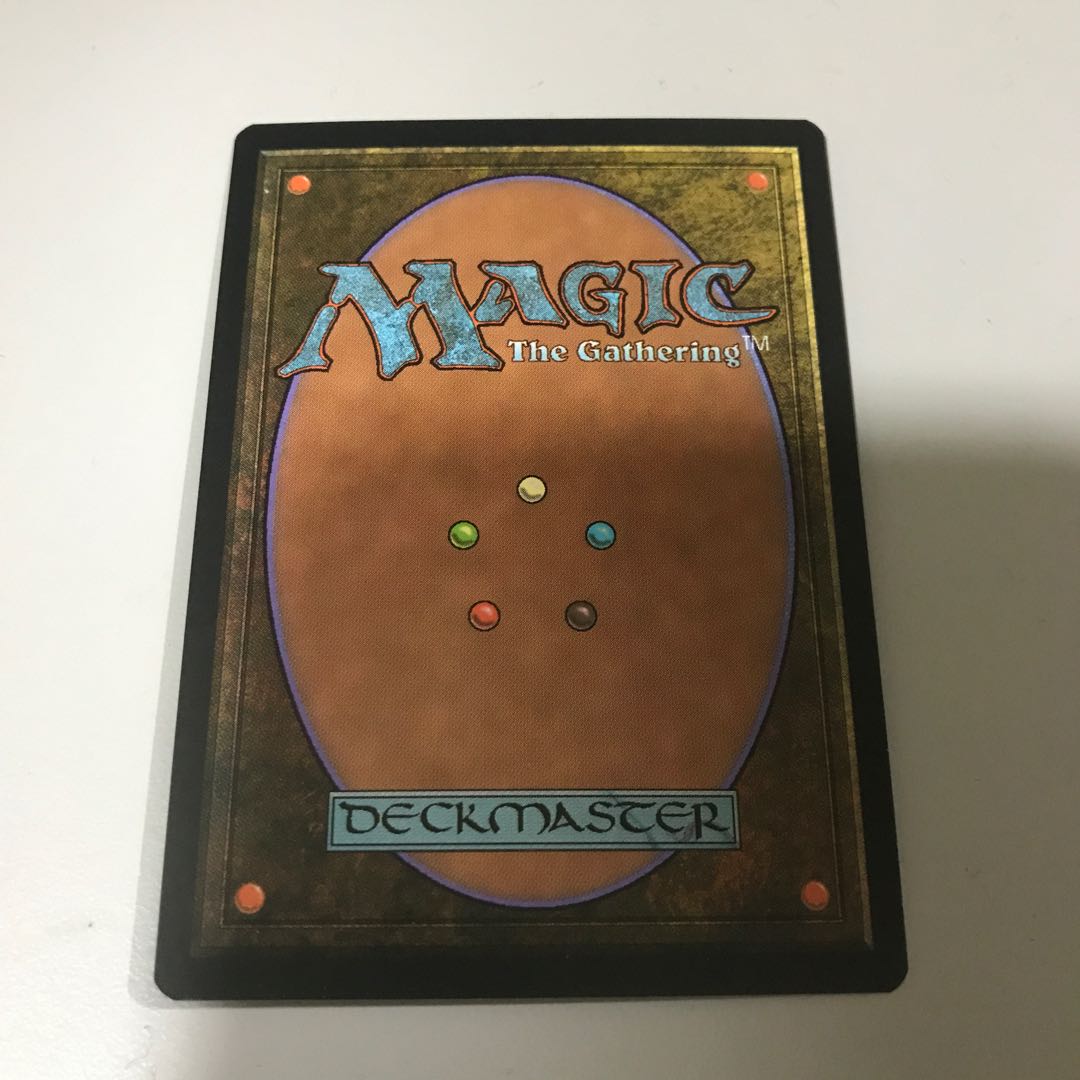 Paradigm Shift mtg English