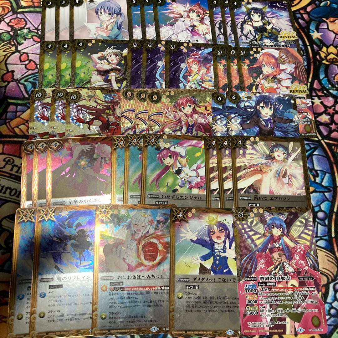 バトスピ　ディーバデッキパーツ