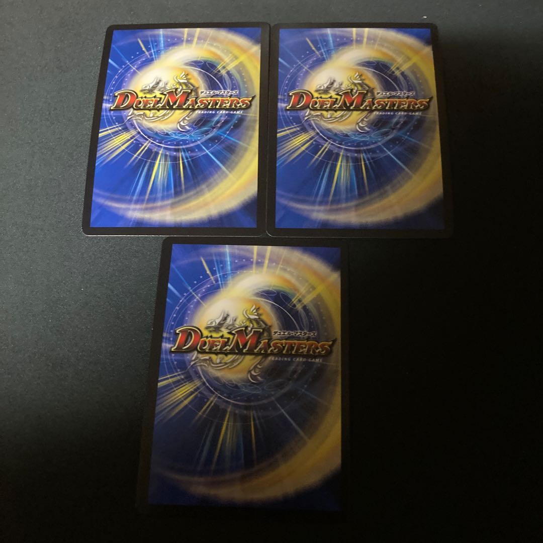 サイコロプス プロモ