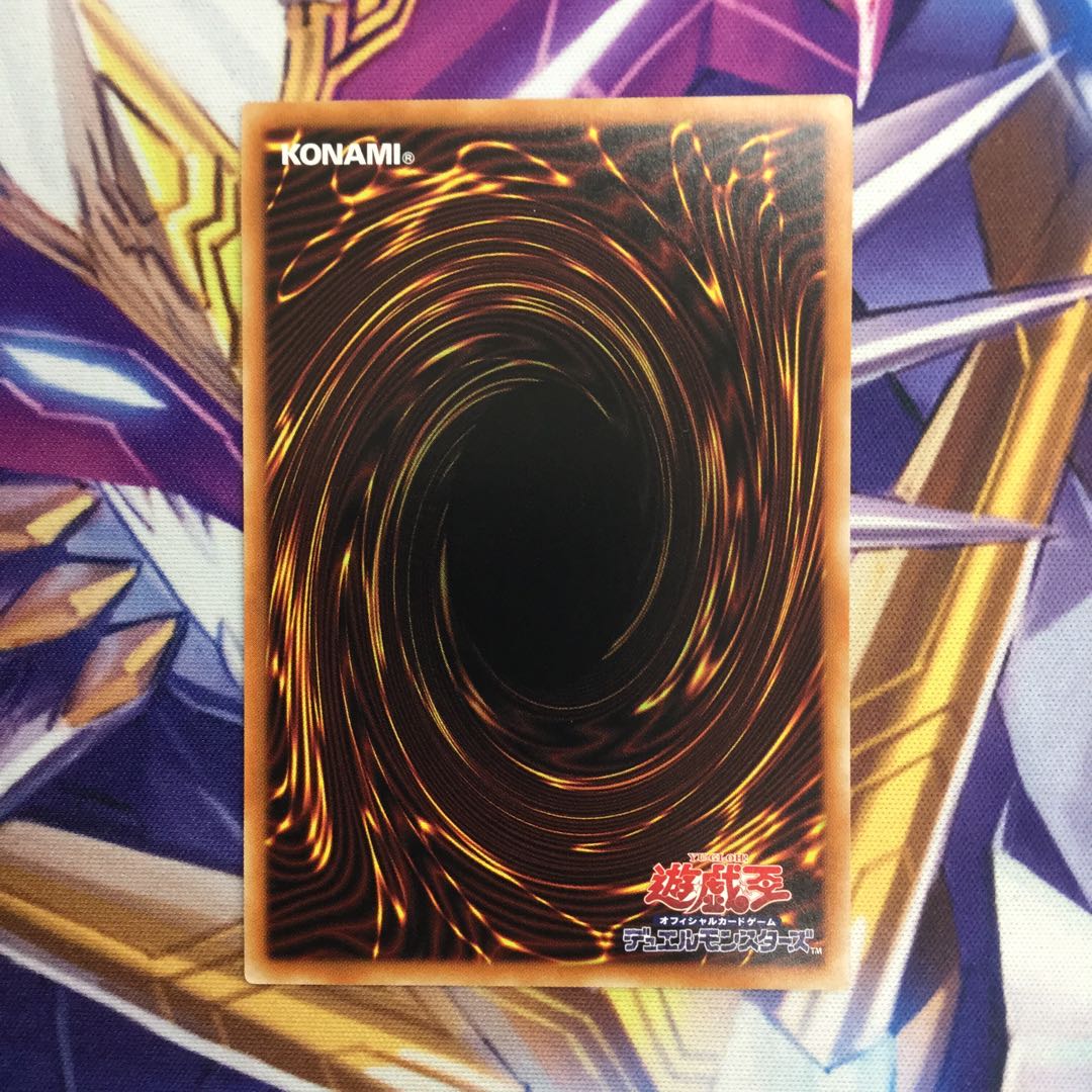 I：Pマスカレーナ プリズマティックシークレットレア【06501-37】