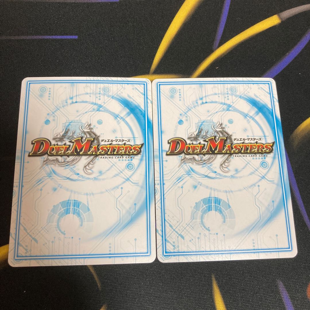 ゴッド・ガヨンダム