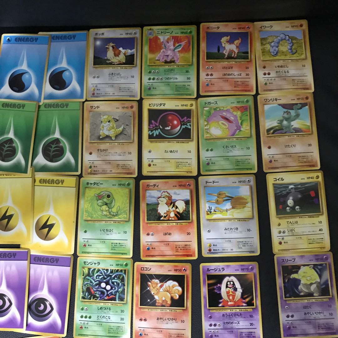 ポケモンカードゲーム 旧裏面 キラ 希少 ニドリーノ