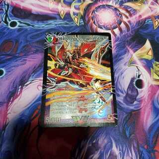 勝利のガイアール・カイザー｜唯我独尊ガイアール・オレドラゴン(上)