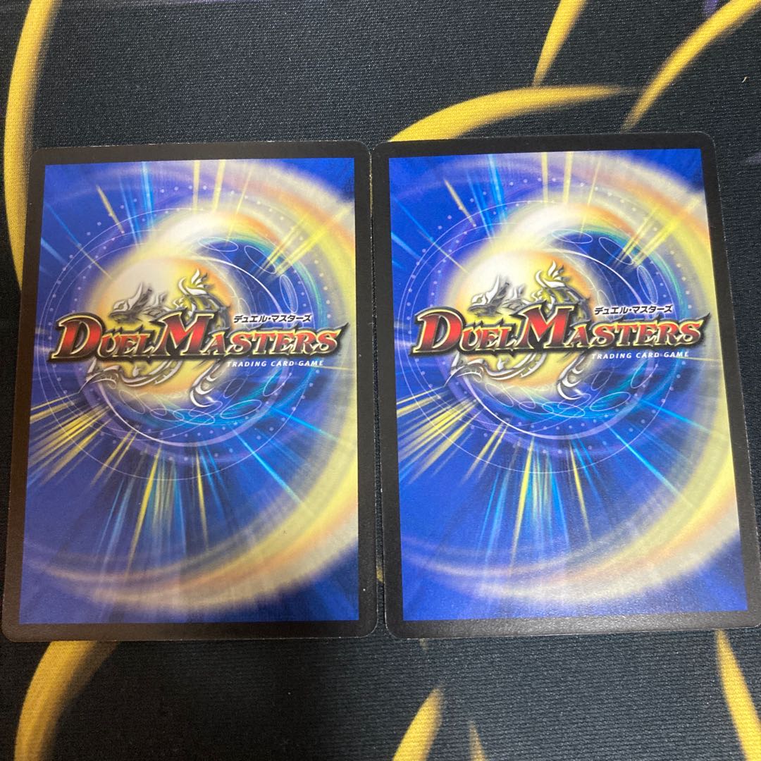 フォール・クロウラー