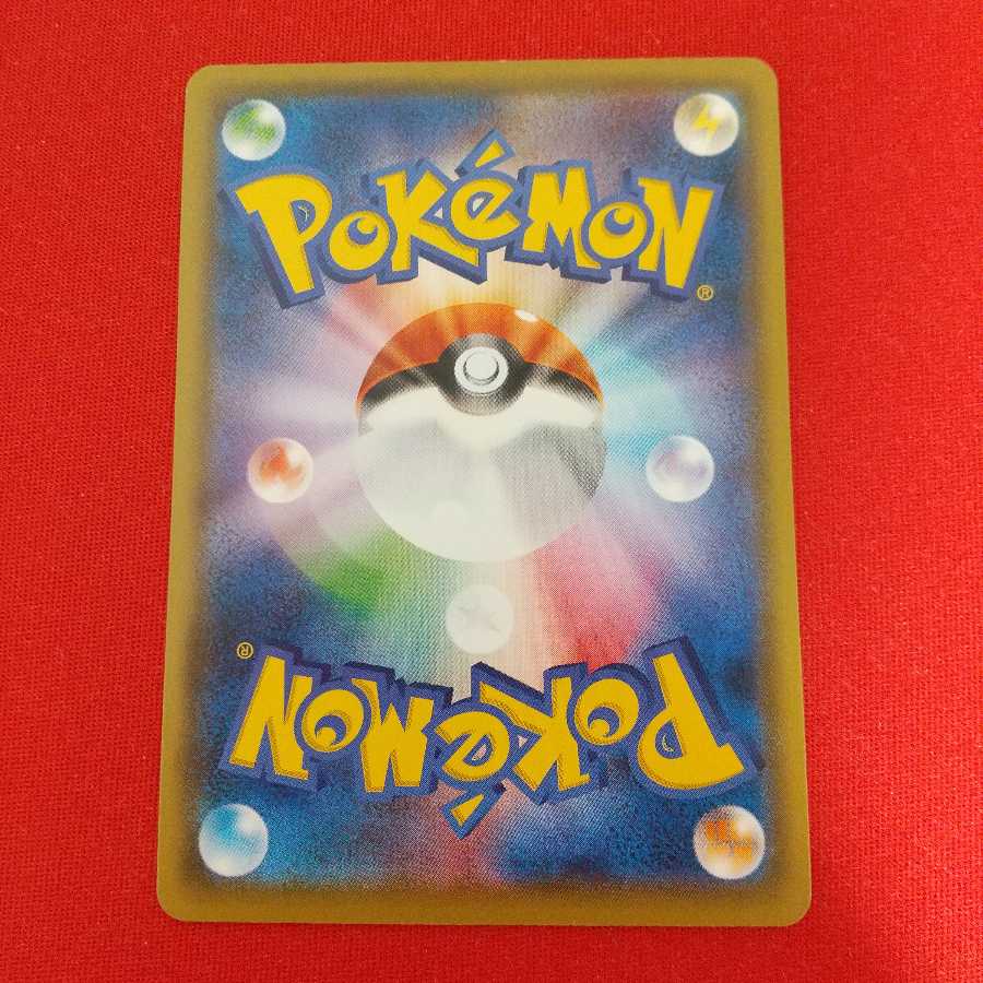 プロモ 逆境グローブ 2枚セット