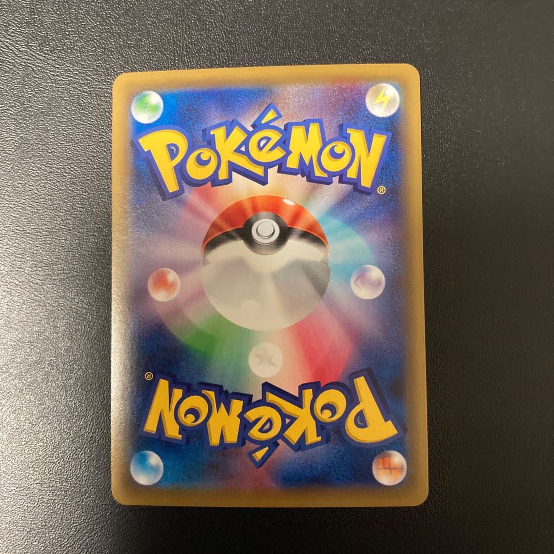 ラカス様専用 かんこうきゃくSR タッグオールスターズ