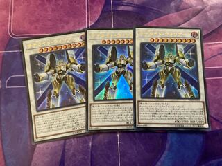 サテライト・ウォリアー　3枚