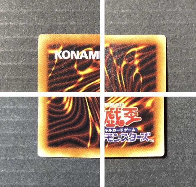 Trishula, Dragon of the Ice Barrier 20th Secret Rare