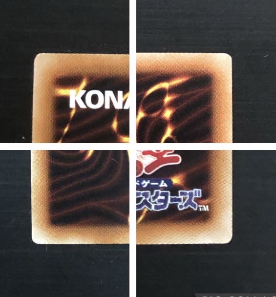 Trishula, Dragon of the Ice Barrier 20th Secret Rare