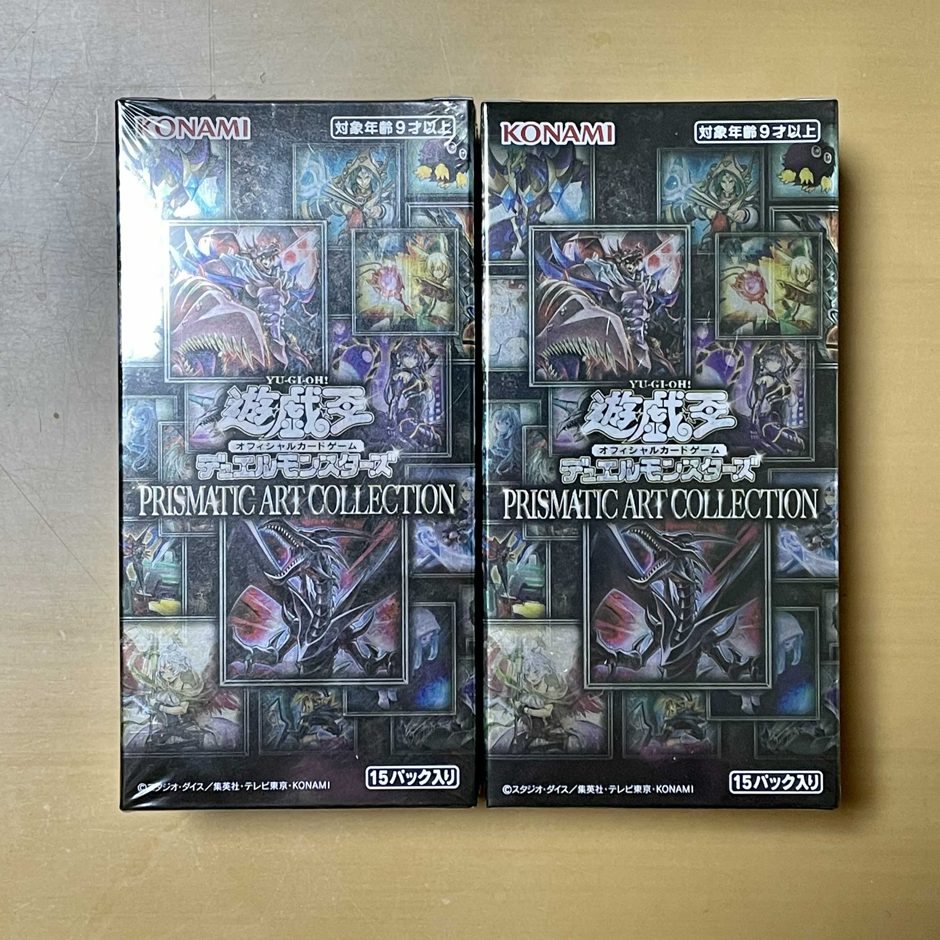 King of Games Prismatic Art Collection 2 boxes +1 box of cards