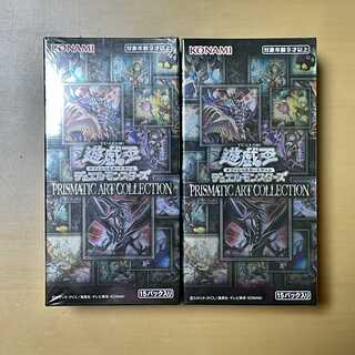 King of Games Prismatic Art Collection 2 boxes +1 box of cards