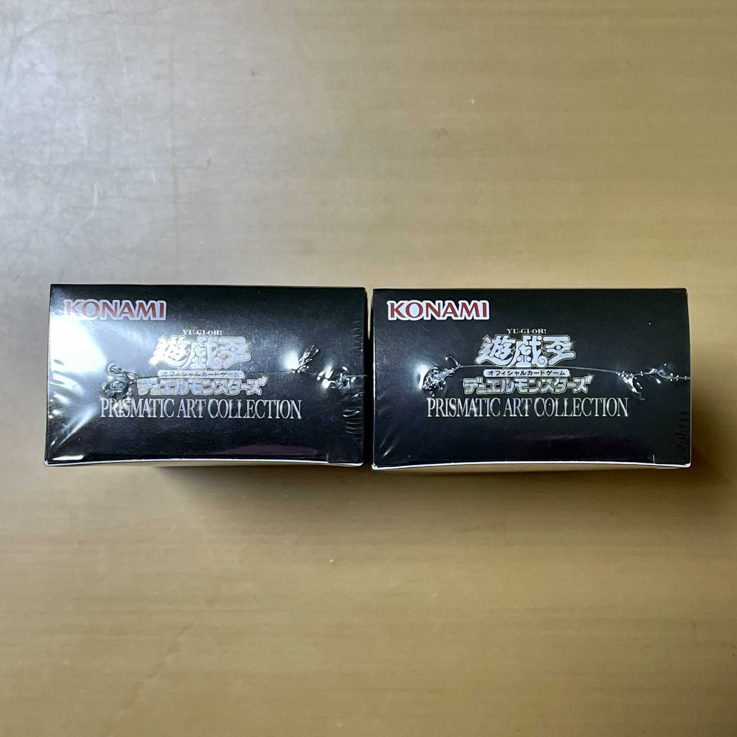 King of Games Prismatic Art Collection 2 boxes +1 box of cards