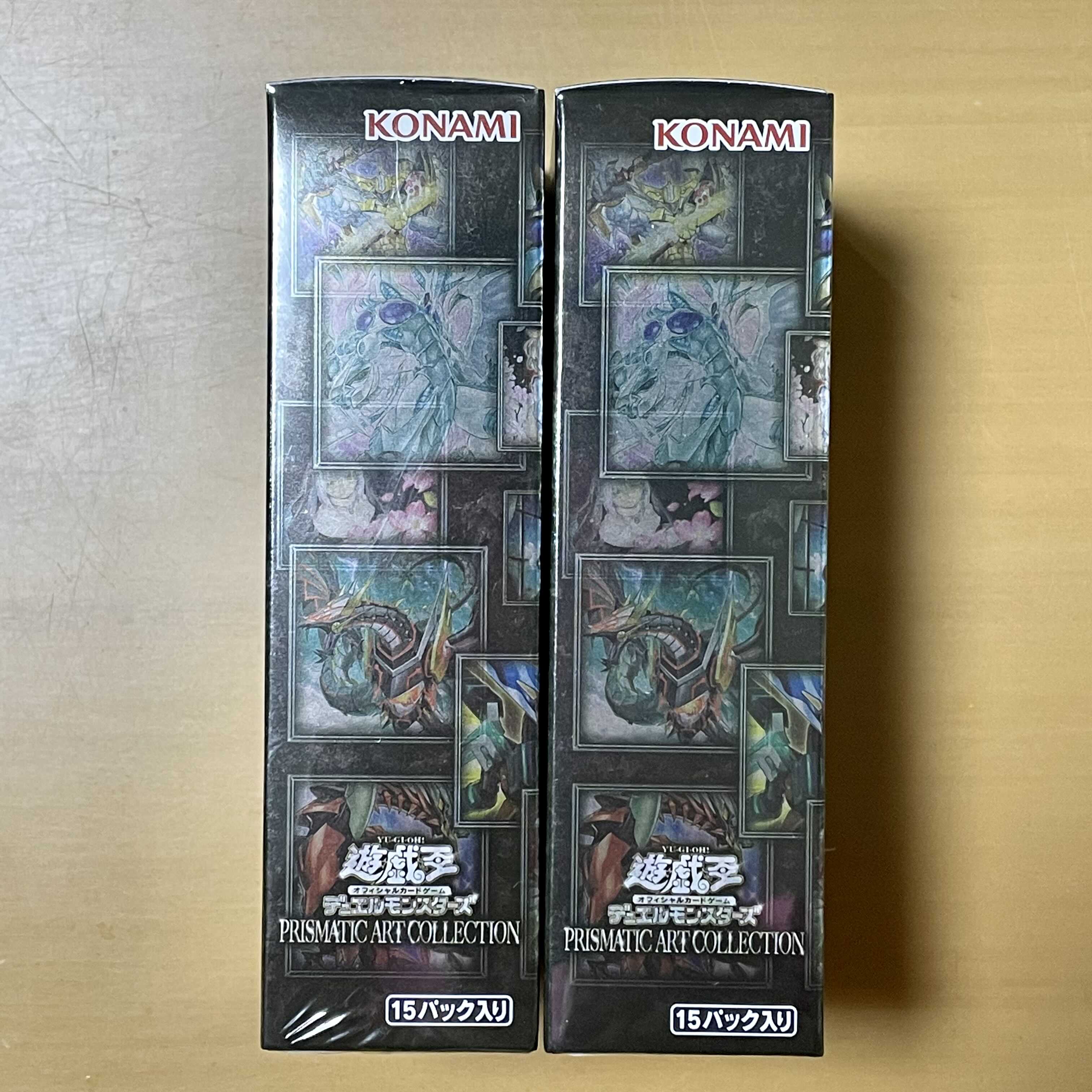 King of Games Prismatic Art Collection 2 boxes +1 box of cards