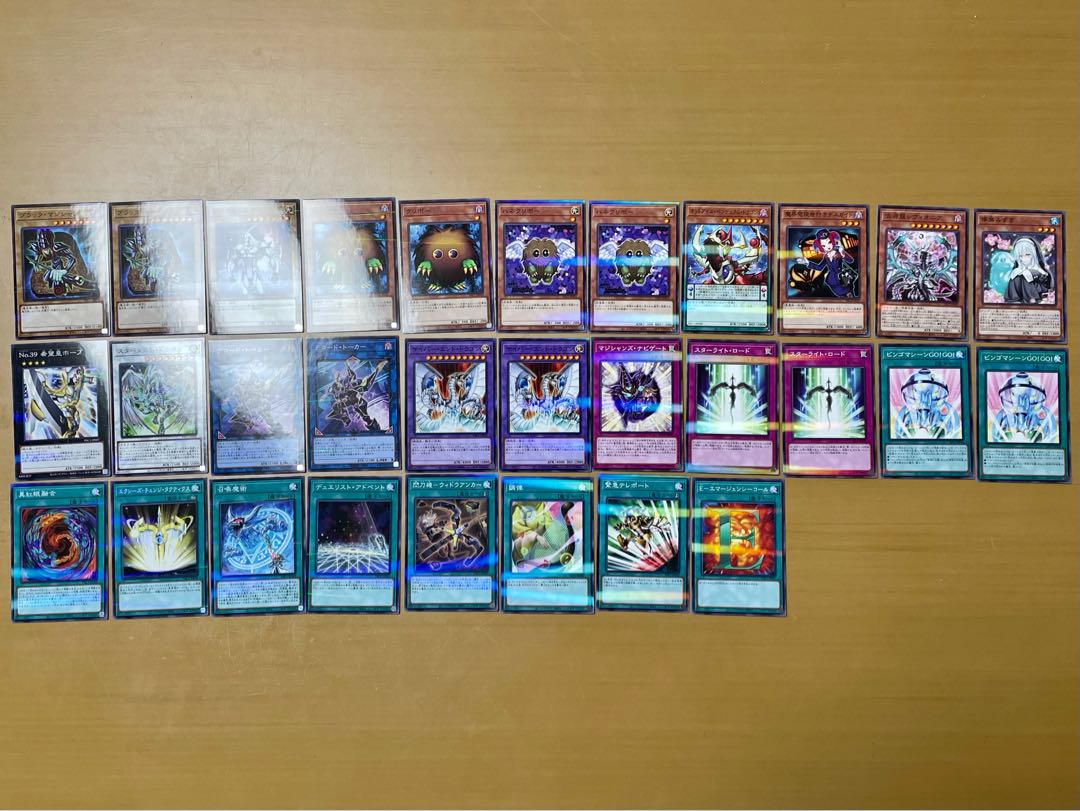 King of Games Prismatic Art Collection 2 boxes +1 box of cards