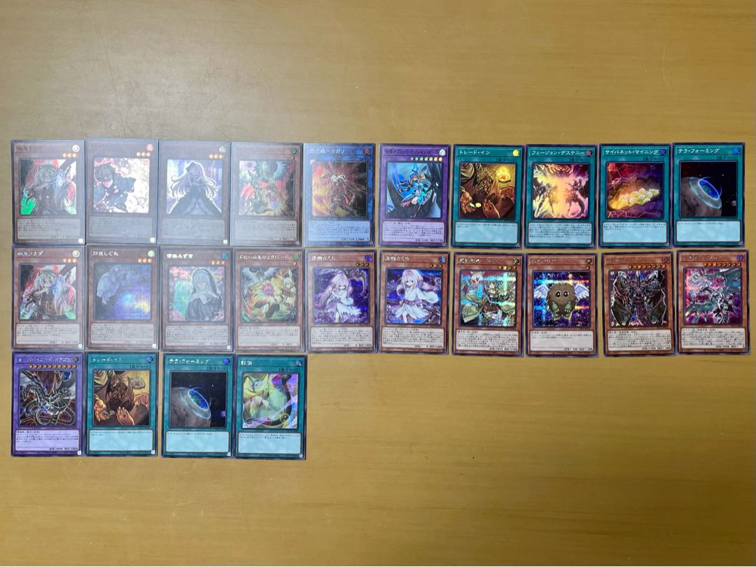 King of Games Prismatic Art Collection 2 boxes +1 box of cards