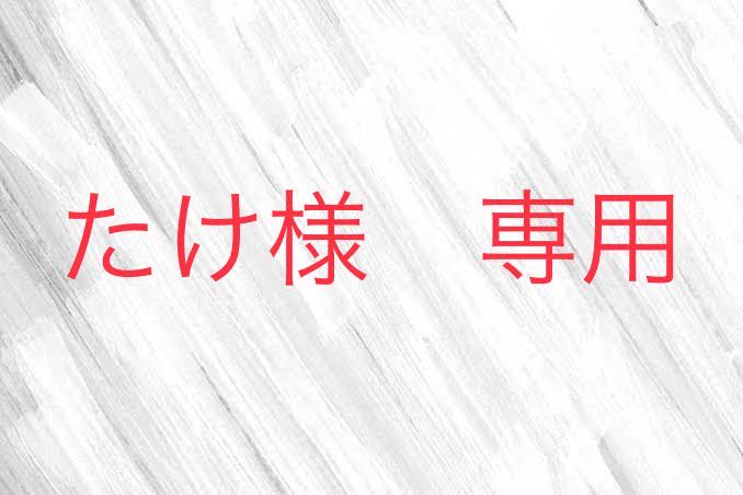 Marincess Great Bubble Reef 20th Secret Rare