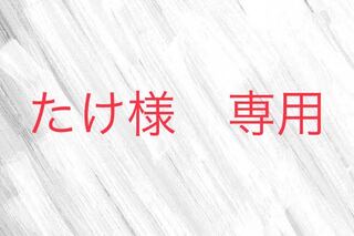 Marincess Great Bubble Reef 20th Secret Rare