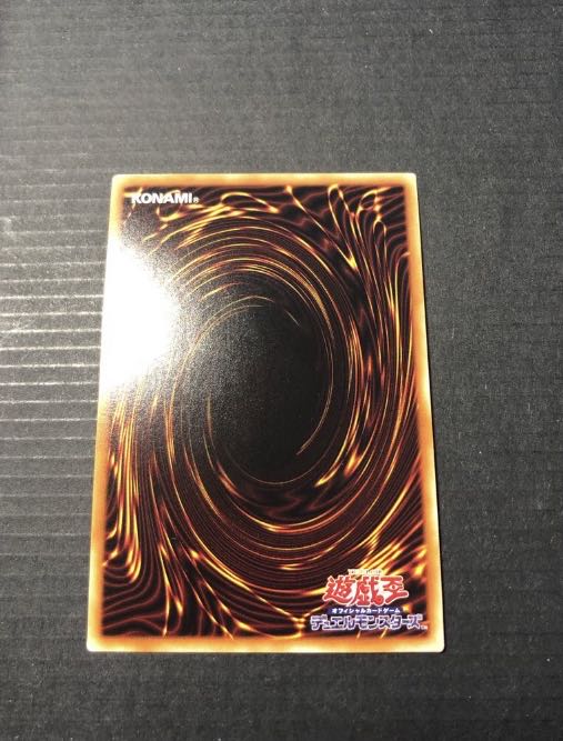 Marincess Great Bubble Reef 20th Secret Rare