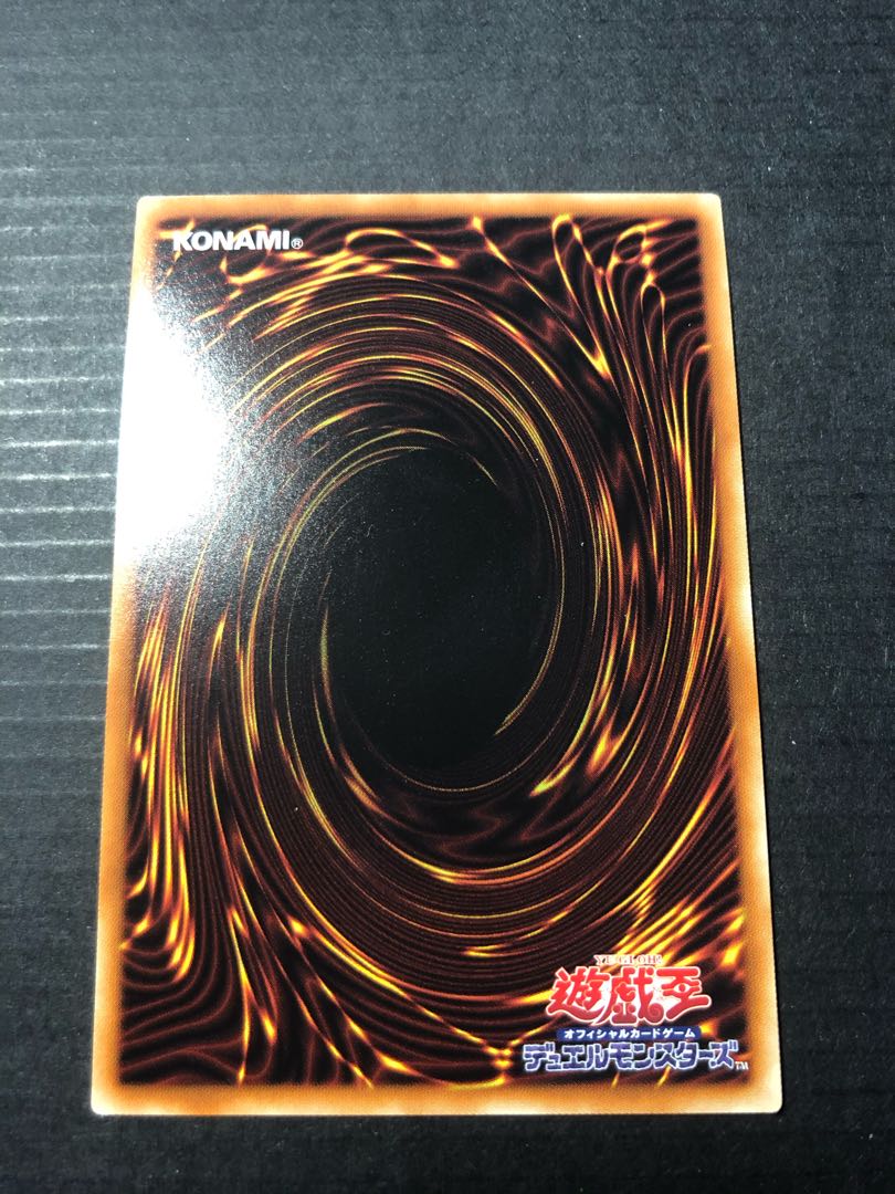 Marincess Great Bubble Reef 20th Secret Rare