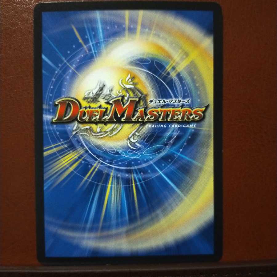 old6929 set discount Gamba G｜Gagan Gagan