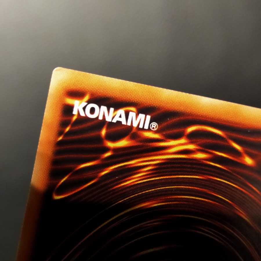 【週末限定価格】コード・エクスポーター ウルトラレア