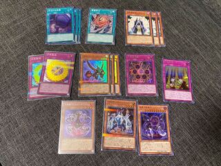 方界　デッキパーツ　遊戯王