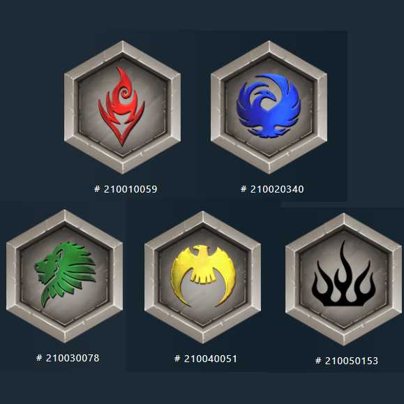 5種セット ギルドストック(シルバー)