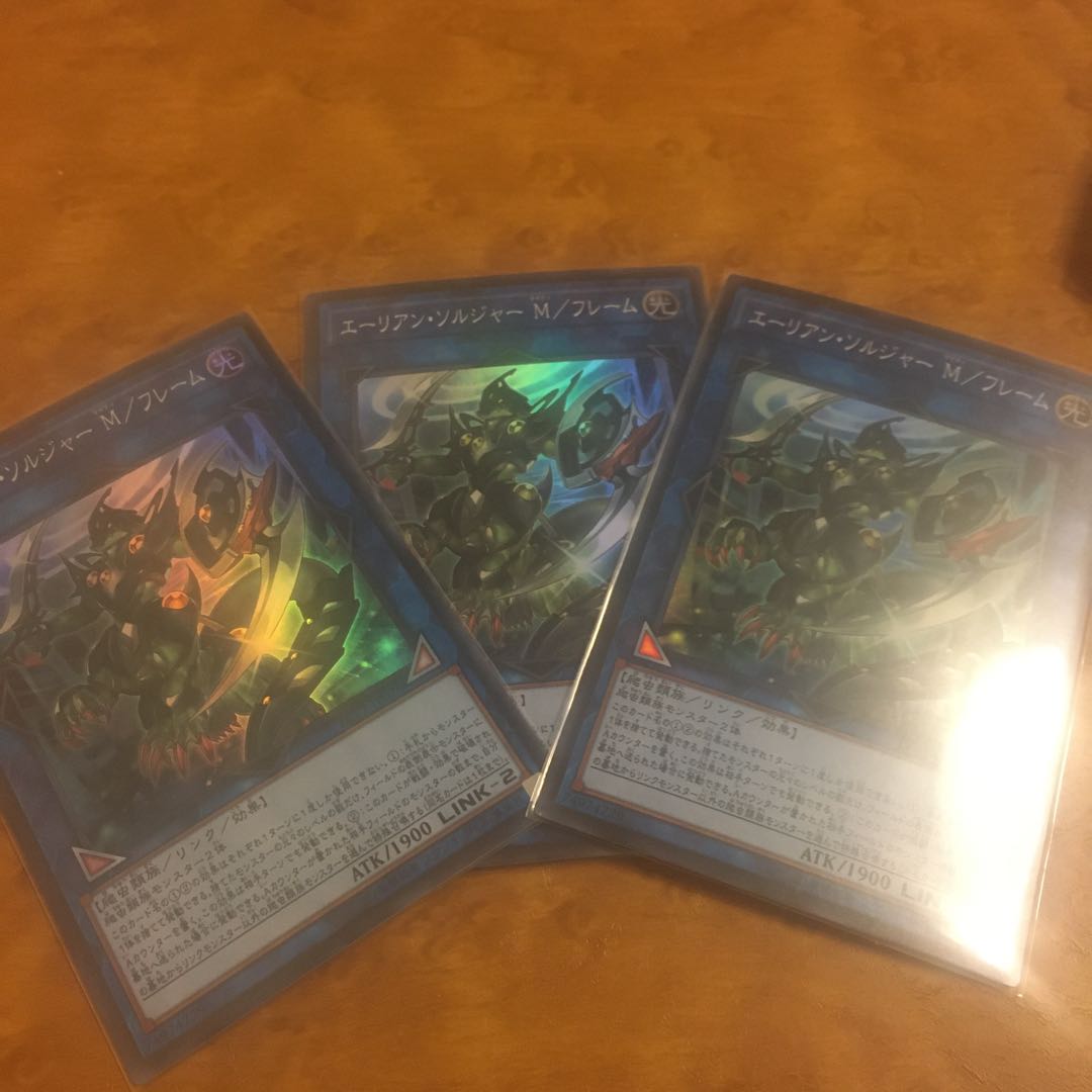 エーリアン・ソルジャー M/フレーム スーパーレア