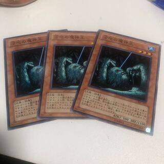 King of the Swamp Normal