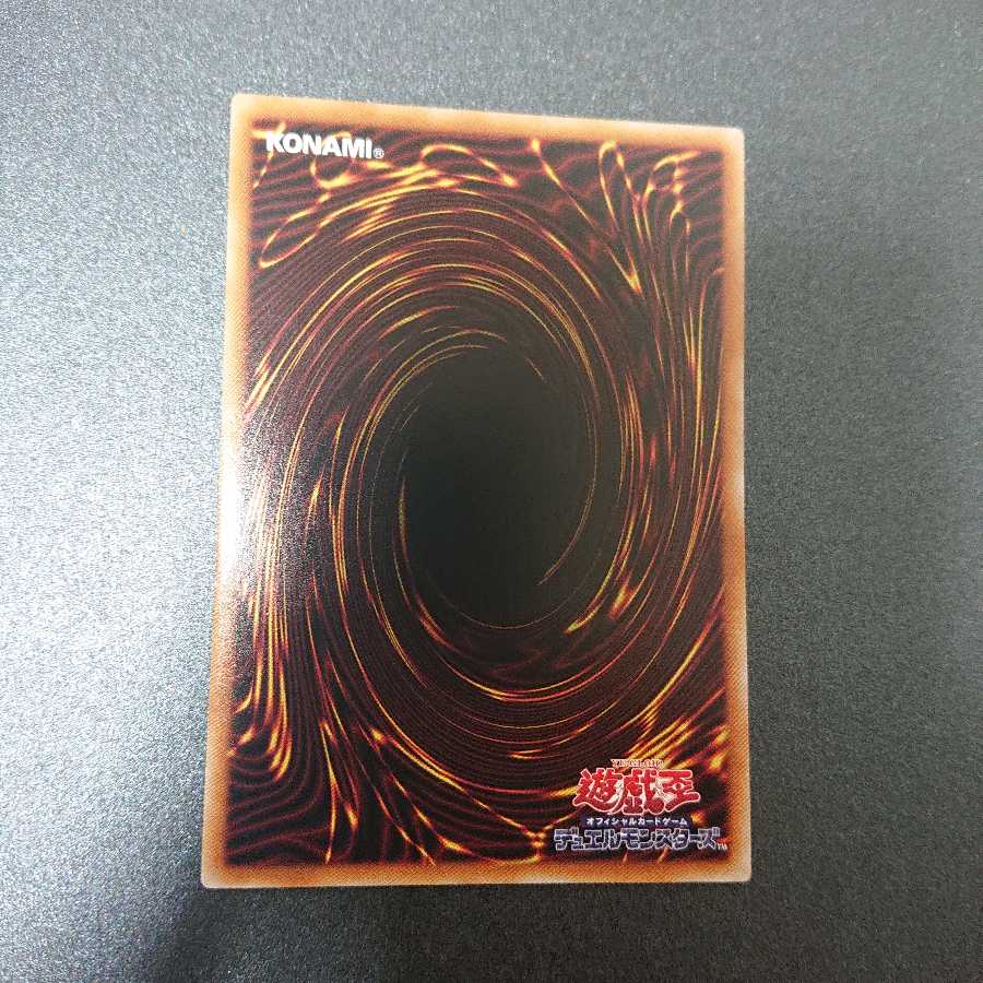 原子生命体ニビル シークレット