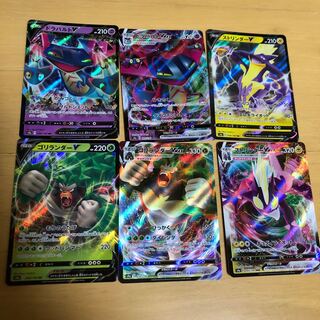 Pokémon V VMax Collective sale