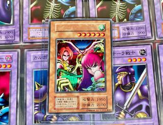 [EX] ハーピィ・レディ三姉妹 スタジオダイス シークレット