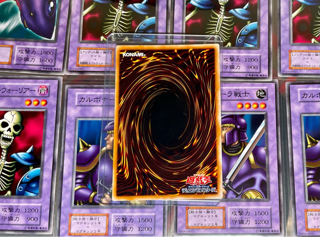 [EX] ブラック・デーモンズ・ドラゴン パラレル