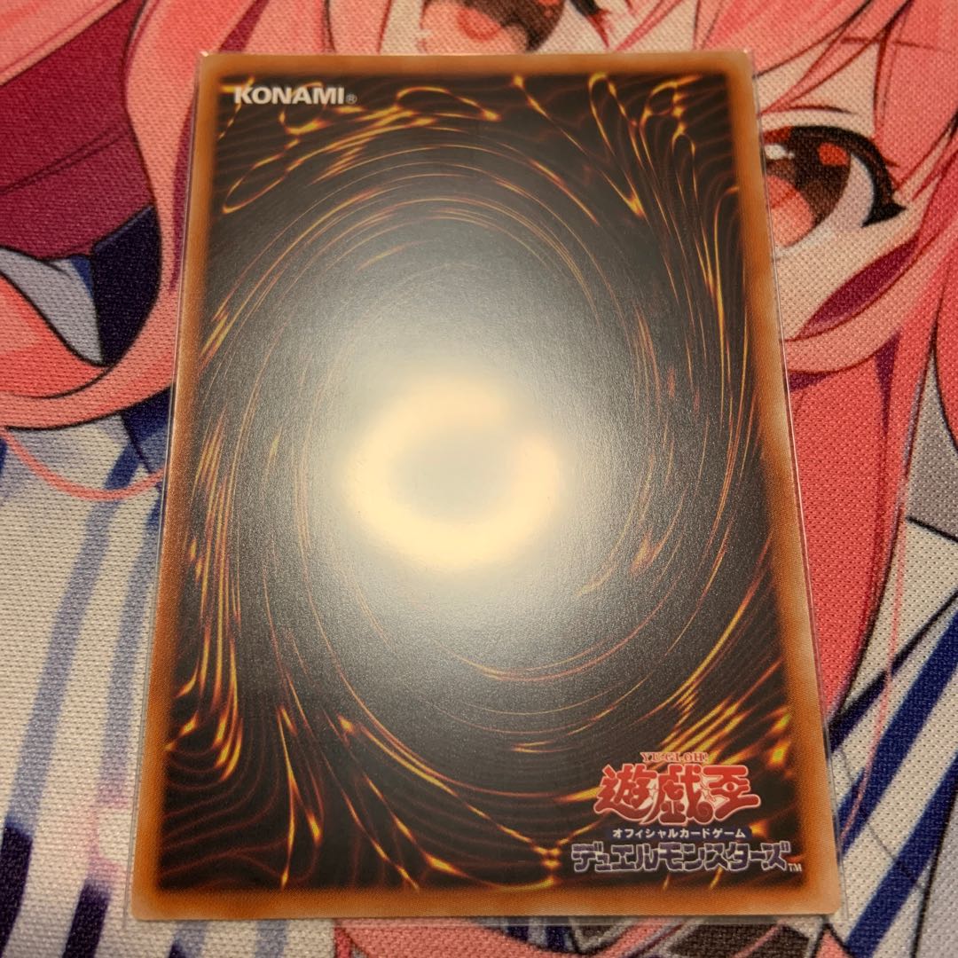 照耀の光霊使いライナ プリズマティックシークレットレア