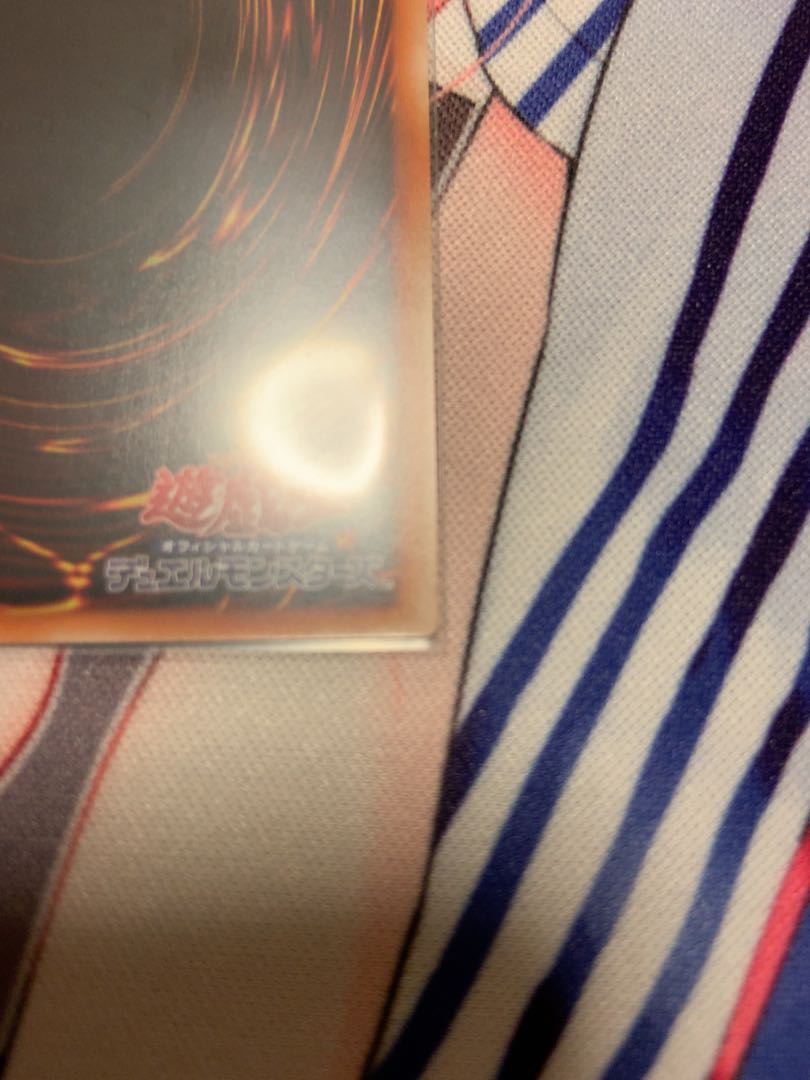 照耀の光霊使いライナ プリズマティックシークレットレア