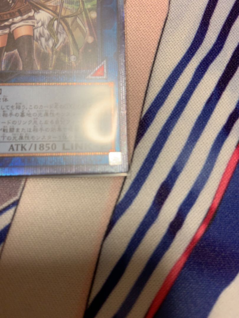 照耀の光霊使いライナ プリズマティックシークレットレア