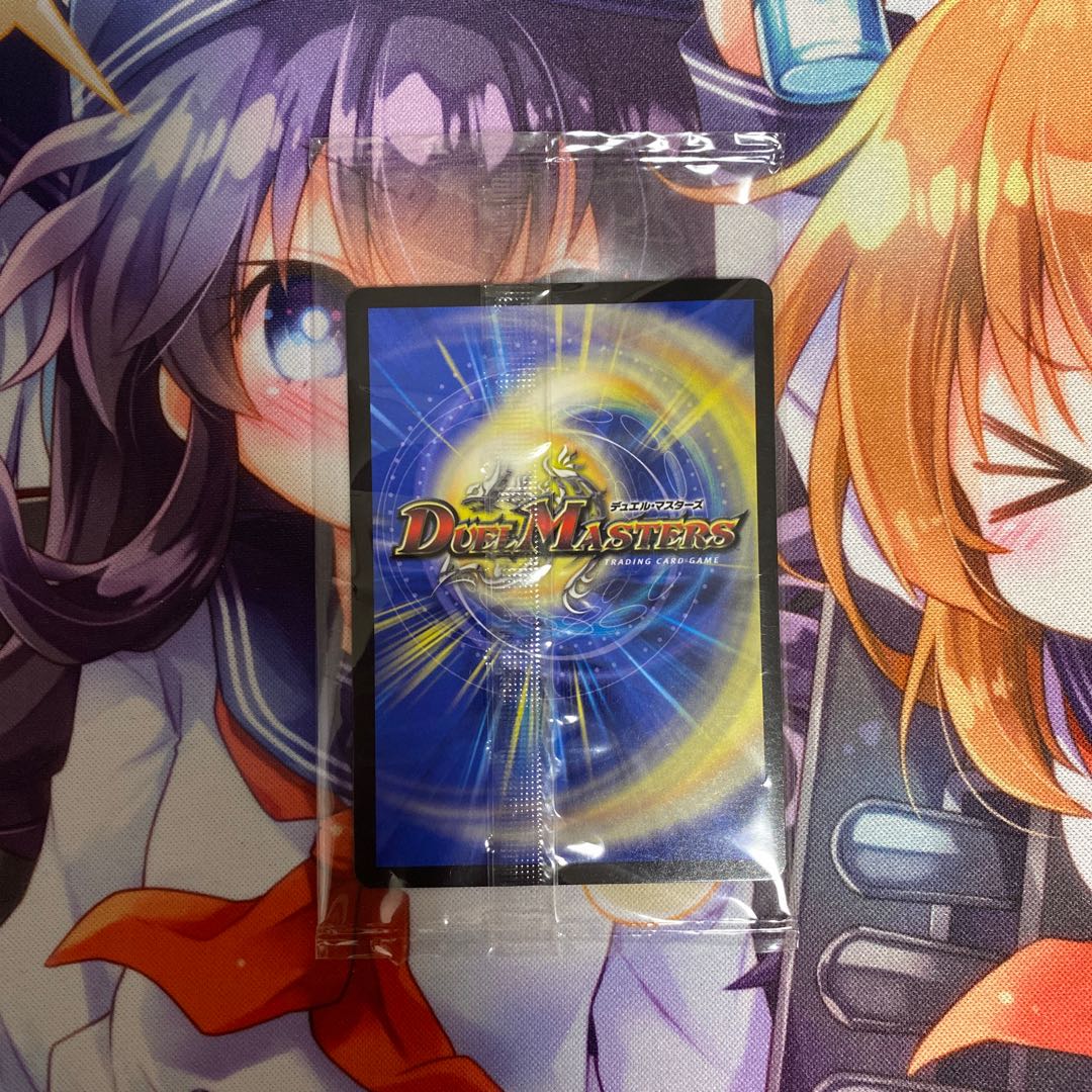 エナジー・ライト にじさんじプロモ 未開封