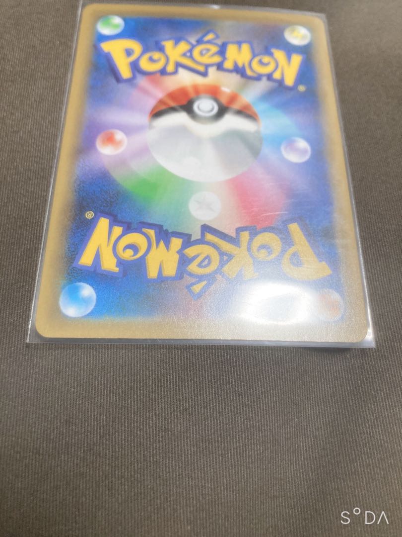 リザードンVMAX SSR