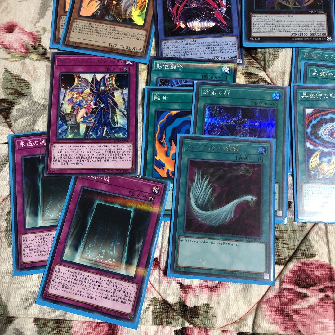 遊戯王　ブラックマジシャンデッキパーツ　② おまけ付き 遊戯王 ブラックマジシャン デッキパーツ | magi - Buyee 通販