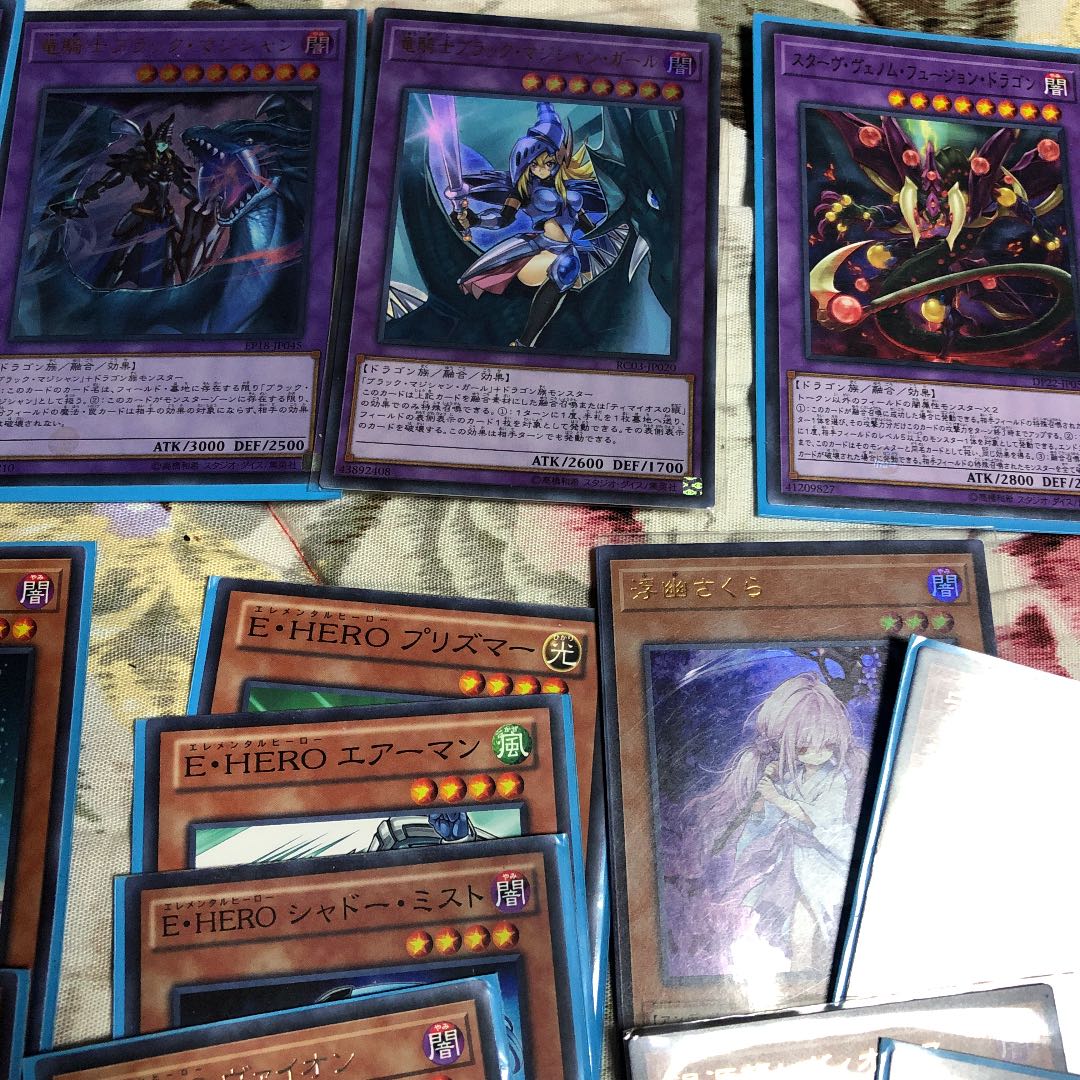 遊戯王 ブラック・マジシャン デッキ デッキパーツetc 57枚 +