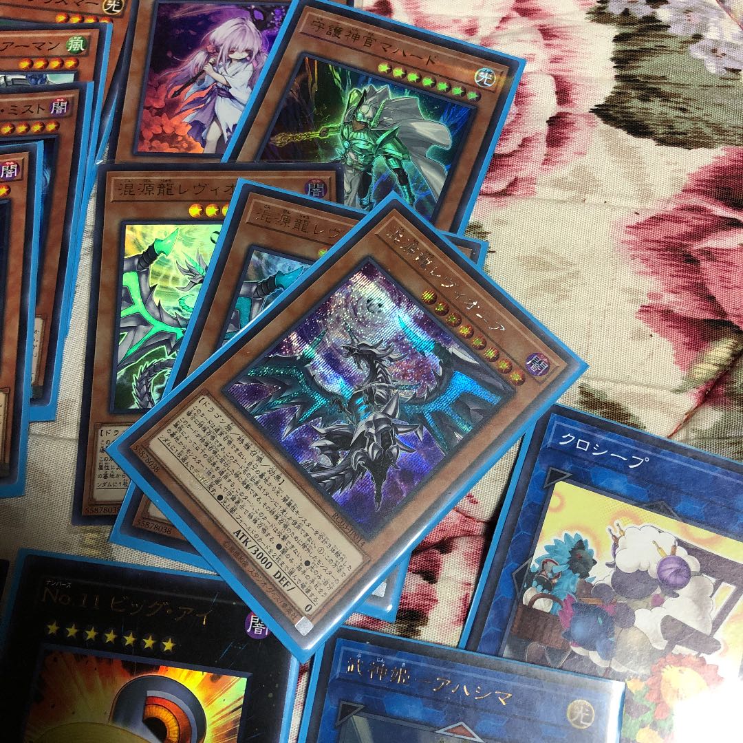 遊戯王 ブラック・マジシャン デッキ デッキパーツetc 57枚 +