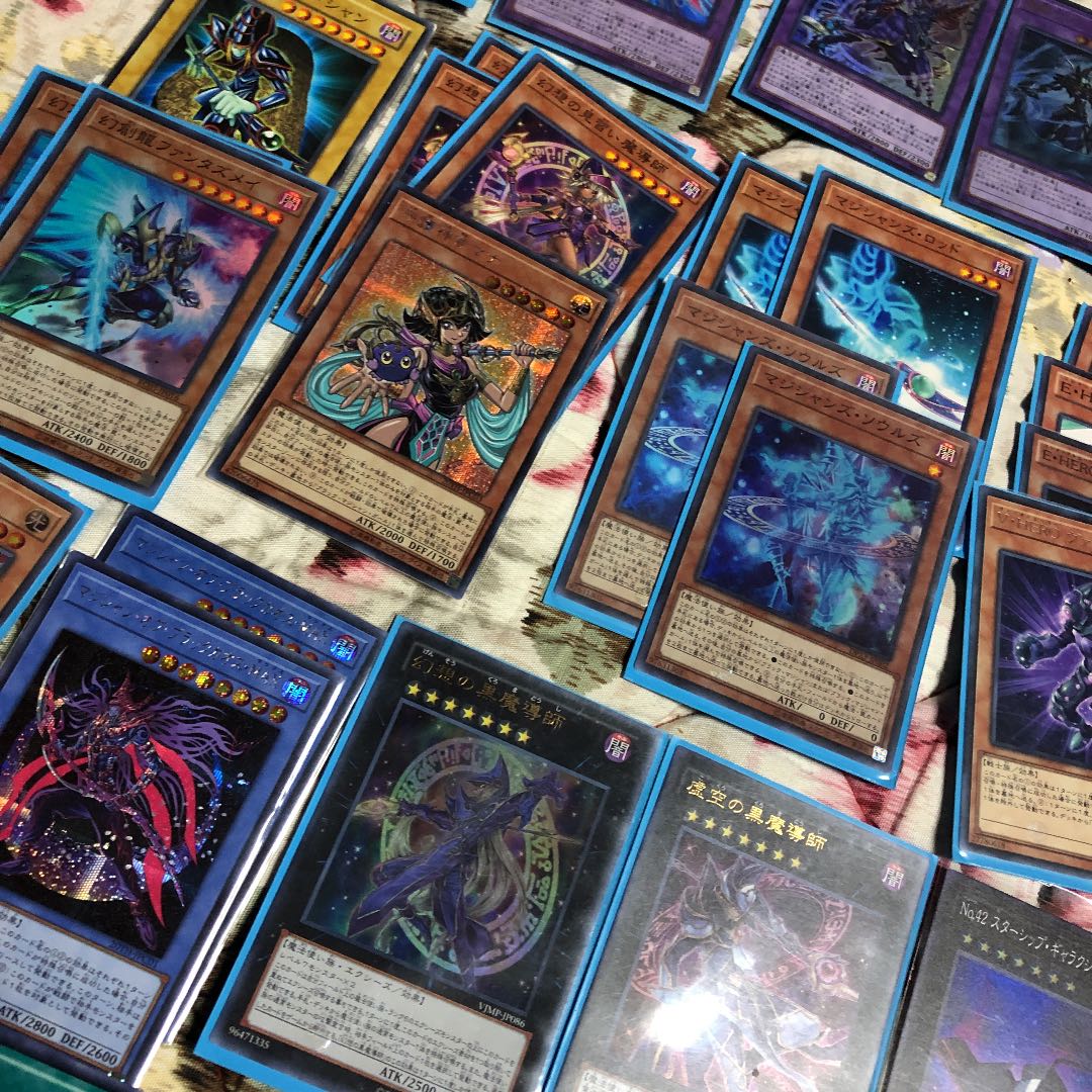 遊戯王 ブラック・マジシャン デッキ デッキパーツetc 57枚 +