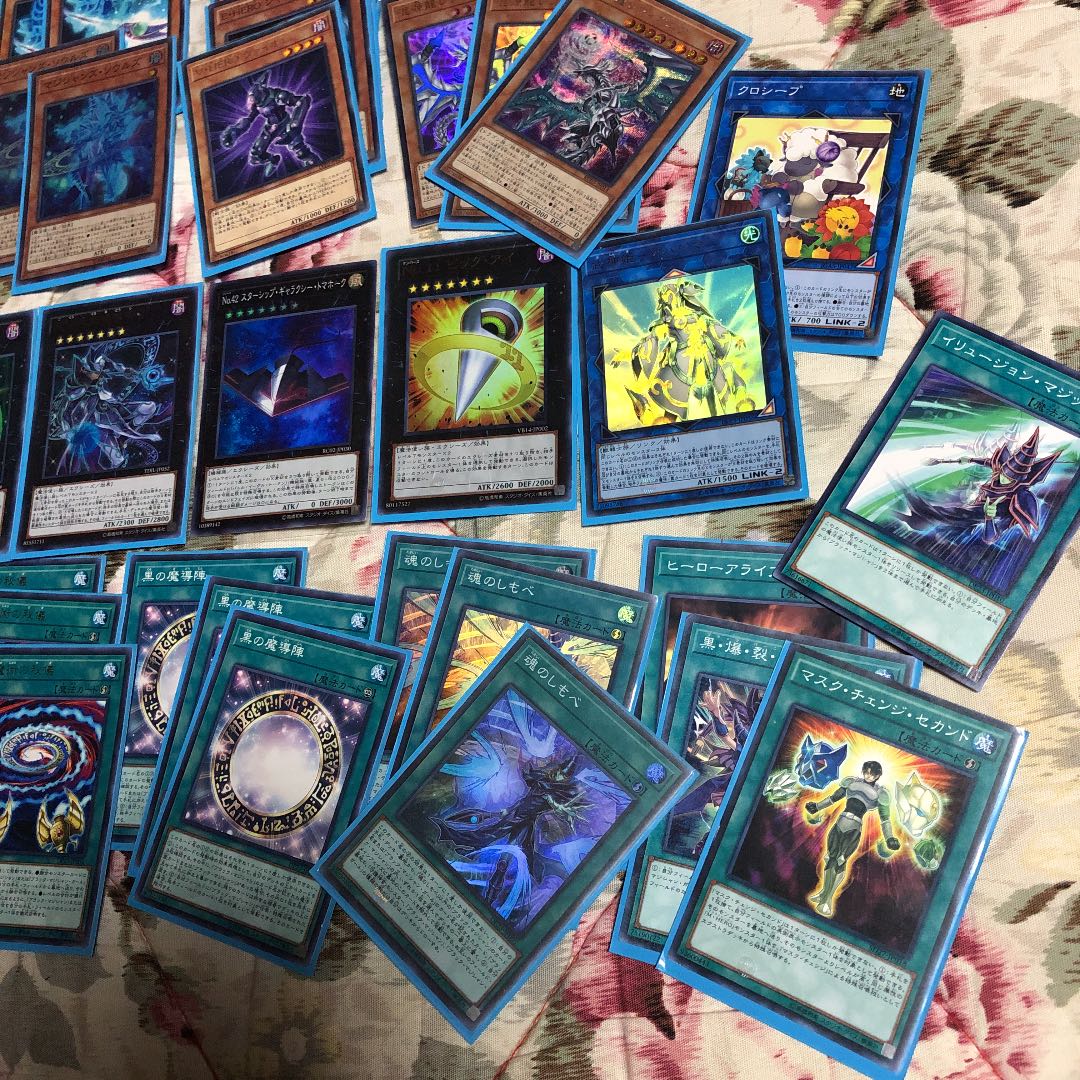 ブラックマジシャンデッキ デッキパーツ ブラックマジシャン デッキパーツ 遊戯王 ブラマジの通販 by
