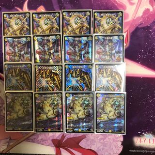 挨拶不要様専用