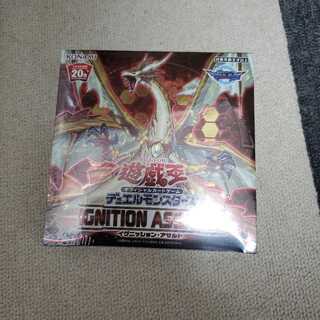 イグニッションアサルト アジア版 シュリンク付き未開封