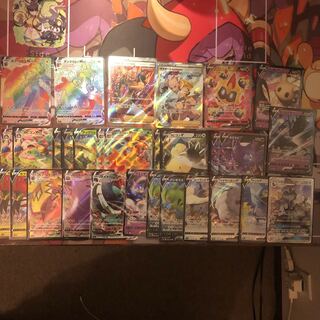 引退 マスタードsr 2種 rr以上 大量