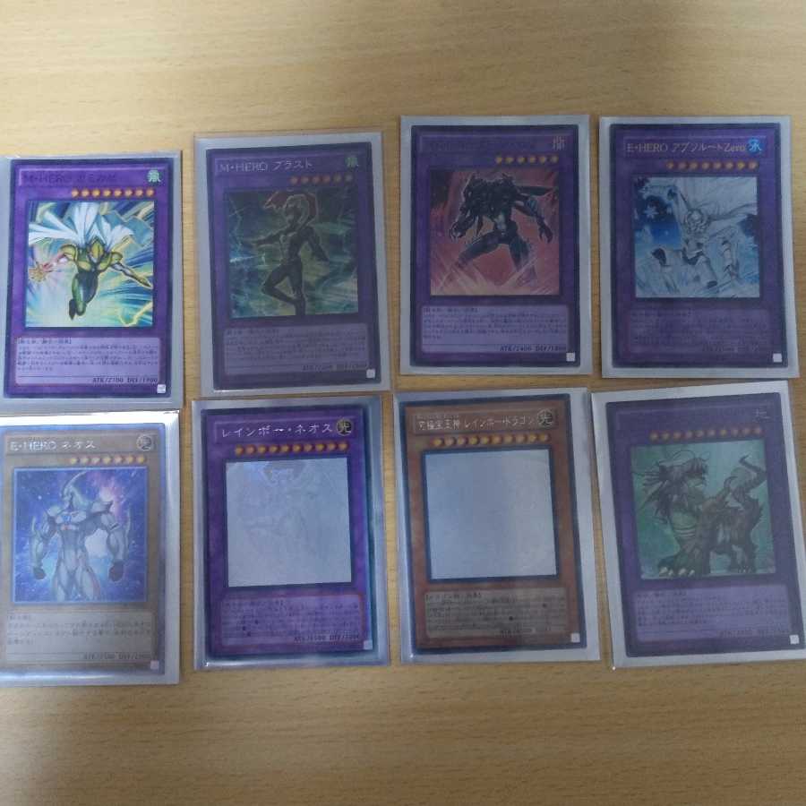 こーへー様専用