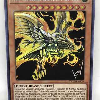 遊戯王 英語 ラーの翼神竜 1st TN19 プリズマティック シークレット